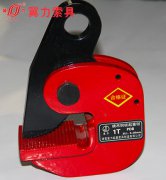 只有足夠了解，才能還鋼板起
